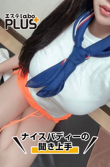 響