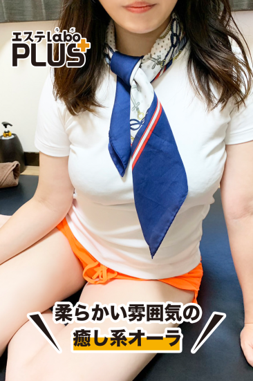 沖野 さやか