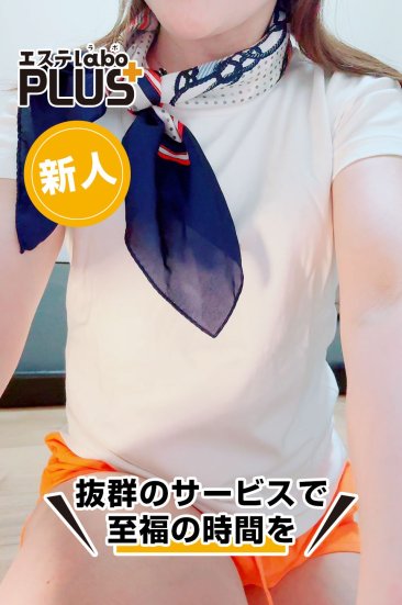 藤崎まどか