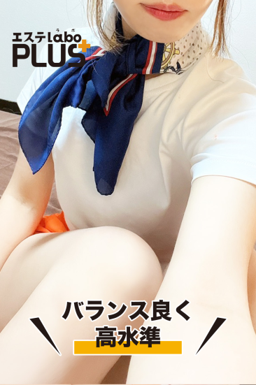 椎名 りの