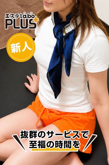 藤崎まどか