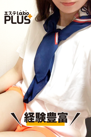清水はるな
